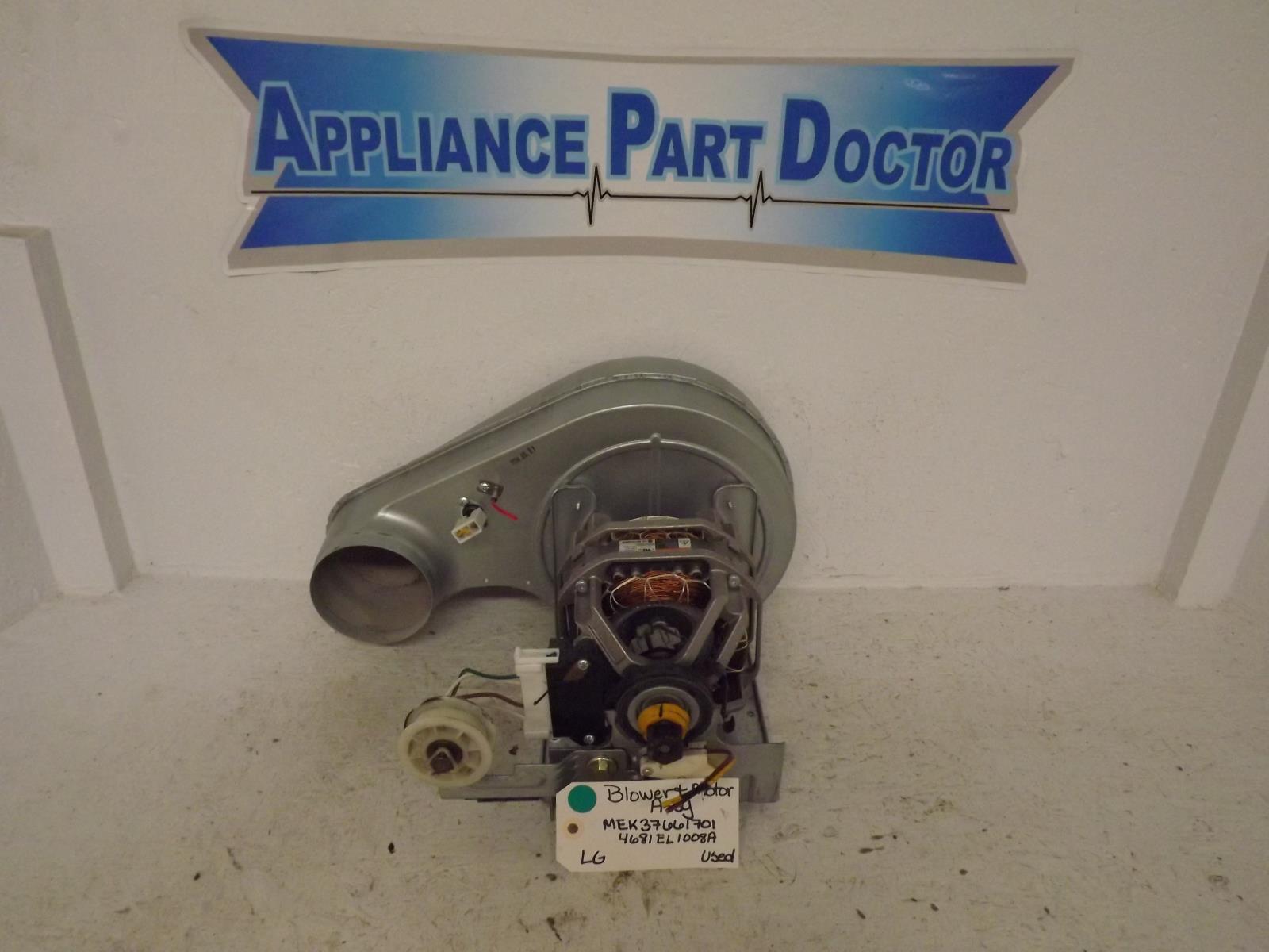 LG Dryer MEK37661701 4681EL1008A Blower & Motor Assembly Used LG Dryer MEK37661701 4681EL1008A Blower & Motor Assembly Used